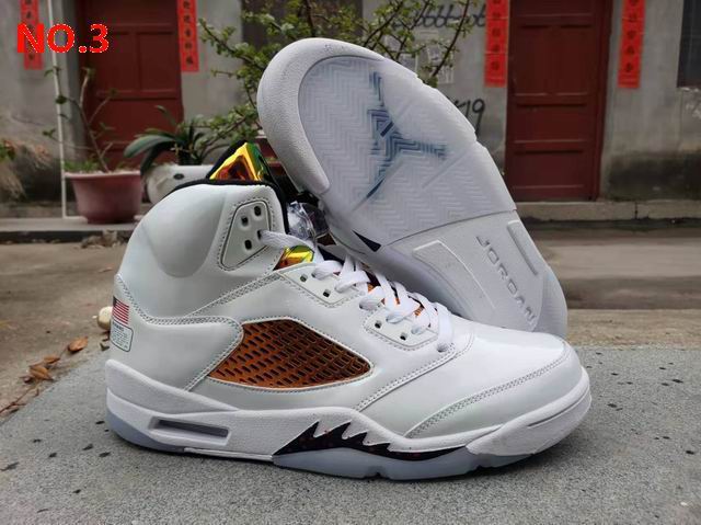 (image for) Air Jordan 5 Retro Retro NFL Football Helmet Visor White PE-26